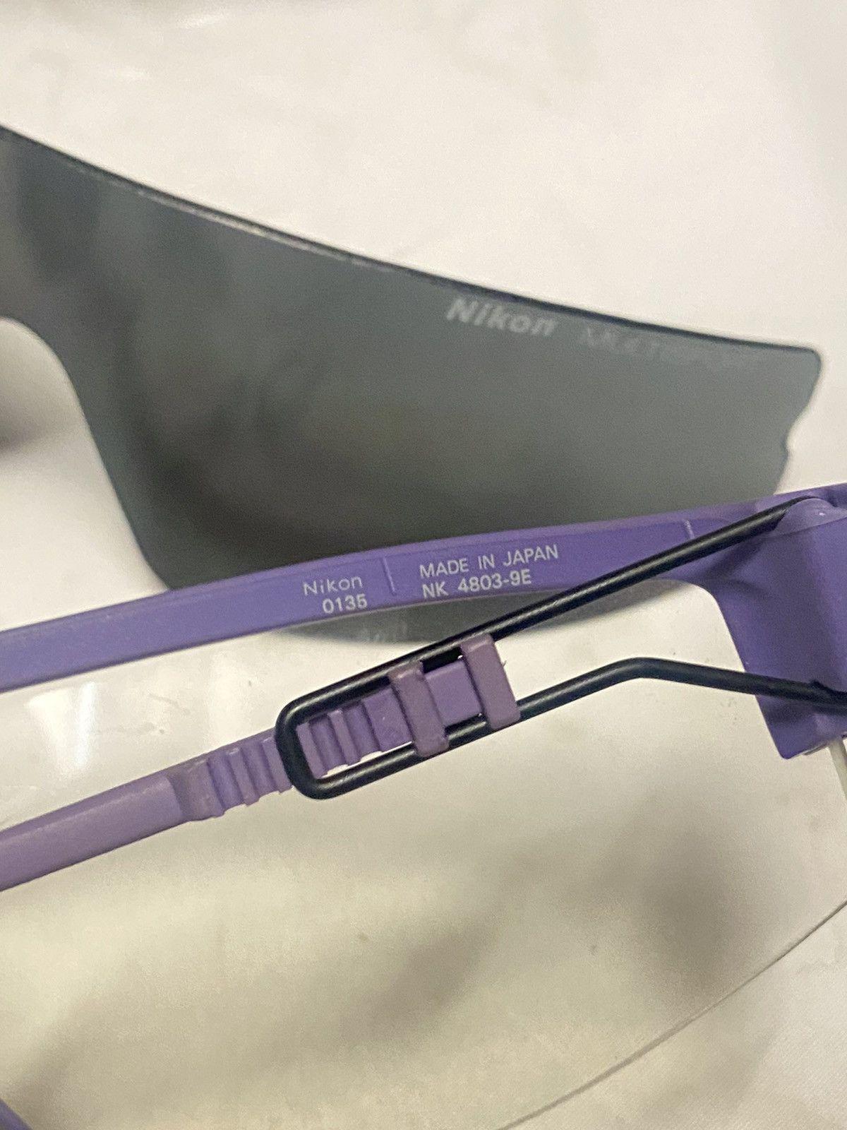 Nikon Multisport 90s sunglasses interchangeable shield, NOS