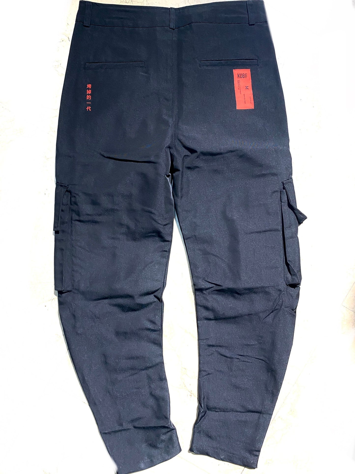 Kids of broken future black Seaqual cargo worker trousers